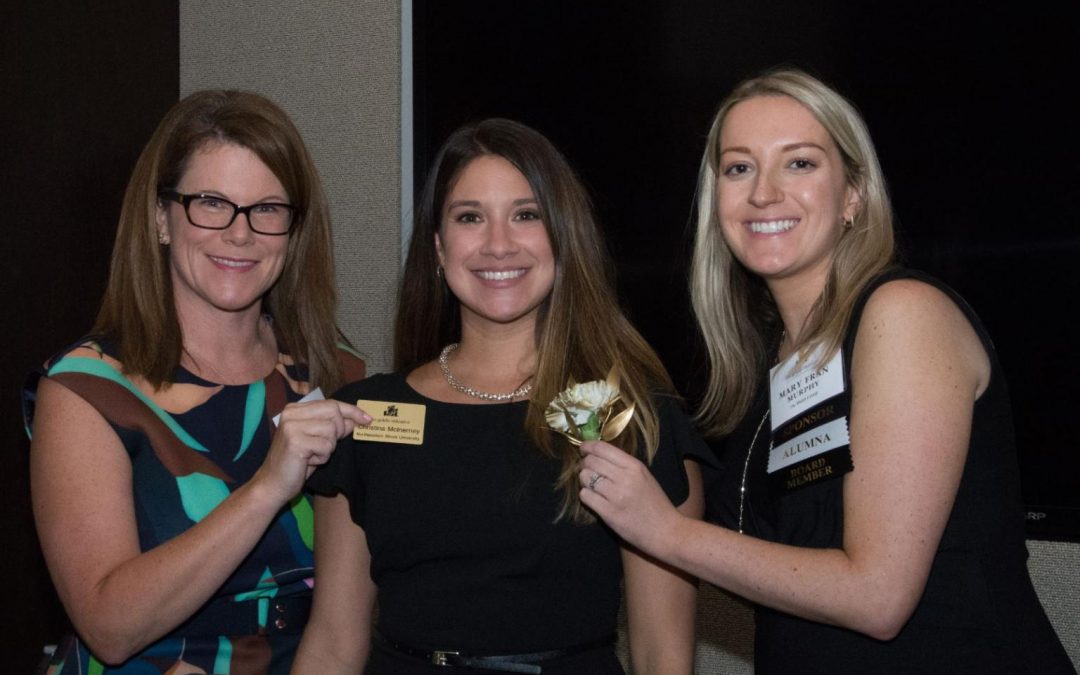 BOMA Chicago Congratulates New Goldie Scholar Christina (Perez) McInerney